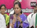 Kavitha slams 'political' visit of Rahul Gandhi to Telangana - Hindi News | Kavitha slams 'political' visit of Rahul Gandhi to Telangana | Latest politics News at Lokmattimes.com
