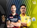 IPL 2022: CSK win toss, opt to field against RCB - Hindi News | IPL 2022: CSK win toss, opt to field against RCB | Latest cricket News at Lokmattimes.com