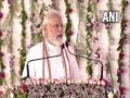 PM Modi says democracy, development reaching grassroots in J-K - Hindi News | PM Modi says democracy, development reaching grassroots in J-K | Latest national News at Lokmattimes.com