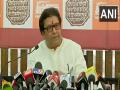 MNS chief Raj Thackeray to skip all-party meeting called by the Maha govt - Hindi News | MNS chief Raj Thackeray to skip all-party meeting called by the Maha govt | Latest national News at Lokmattimes.com