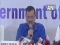 Will BJP go for Gujarat assembly dissolution next week and seek early polls, asks Kejriwal ahead of state visit - Hindi News | Will BJP go for Gujarat assembly dissolution next week and seek early polls, asks Kejriwal ahead of state visit | Latest politics News at Lokmattimes.com