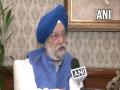 Centre would be happy to bring petrol, diesel under GST, states unwilling: Hardeep Puri - Hindi News | Centre would be happy to bring petrol, diesel under GST, states unwilling: Hardeep Puri | Latest politics News at Lokmattimes.com