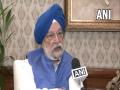 We've to look after our interests: Hardeep Puri on oil trade with Russia - Hindi News | We've to look after our interests: Hardeep Puri on oil trade with Russia | Latest international News at Lokmattimes.com
