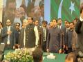 Pakistan: Formation of Punjab's new cabinet held up till removal of governor - Hindi News | Pakistan: Formation of Punjab's new cabinet held up till removal of governor | Latest international News at Lokmattimes.com