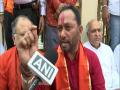 Hindu bodies protests outside Kali Devi Temple in Patiala - Hindi News | Hindu bodies protests outside Kali Devi Temple in Patiala | Latest national News at Lokmattimes.com