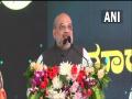 Amit Shah says steps being taken in higher education will empower youth - Hindi News | Amit Shah says steps being taken in higher education will empower youth | Latest national News at Lokmattimes.com