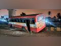 29 injured in Bengaluru KSRTC bus accident; 4 seriously injured - Hindi News | 29 injured in Bengaluru KSRTC bus accident; 4 seriously injured | Latest national News at Lokmattimes.com