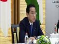 Japanese PM Kishida praises India's vaccine help to Cambodia, Thailand under Quad Vaccine Initiative - Hindi News | Japanese PM Kishida praises India's vaccine help to Cambodia, Thailand under Quad Vaccine Initiative | Latest international News at Lokmattimes.com