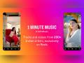 Instagram introduces '1 minute music' for reels and stories in India - Hindi News | Instagram introduces '1 minute music' for reels and stories in India | Latest technology News at Lokmattimes.com