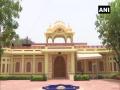 Jaipur gets new museum of rare gems and jewellery, to open for public in June - Hindi News | Jaipur gets new museum of rare gems and jewellery, to open for public in June | Latest national News at Lokmattimes.com