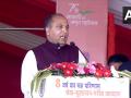 CM Jai Ram Thakur exudes confidence in BJP's return to power in Himachal - Hindi News | CM Jai Ram Thakur exudes confidence in BJP's return to power in Himachal | Latest national News at Lokmattimes.com