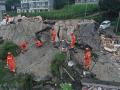 China: 4 dead, 41 injured after earthquake hits Sichuan province - Hindi News | China: 4 dead, 41 injured after earthquake hits Sichuan province | Latest international News at Lokmattimes.com
