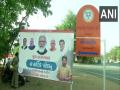 Posters seen outside BJP office in Gandhinagar welcoming Hardik Patel into party - Hindi News | Posters seen outside BJP office in Gandhinagar welcoming Hardik Patel into party | Latest politics News at Lokmattimes.com