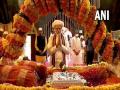 PM Modi offers prayers at Sant Tukaram temple in Pune, inaugurates Shila temple - Hindi News | PM Modi offers prayers at Sant Tukaram temple in Pune, inaugurates Shila temple | Latest national News at Lokmattimes.com