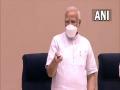 MSMEs one-third of India's economy, Budget raised 650 pc in 8 yrs, says PM Modi - Hindi News | MSMEs one-third of India's economy, Budget raised 650 pc in 8 yrs, says PM Modi | Latest business News at Lokmattimes.com
