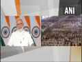 Nari Shakti will come forth as Rashtra Shakti during Azadi ka Amrit Mahotsav: PM Modi - Hindi News | Nari Shakti will come forth as Rashtra Shakti during Azadi ka Amrit Mahotsav: PM Modi | Latest national News at Lokmattimes.com