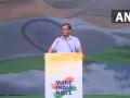 Kejriwal launches 'Make India No.1' mission in Delhi - Hindi News | Kejriwal launches 'Make India No.1' mission in Delhi | Latest politics News at Lokmattimes.com