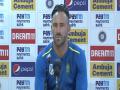 India better than us as batting unit: Faf du Plessis - Hindi News | India better than us as batting unit: Faf du Plessis | Latest cricket News at Lokmattimes.com