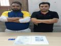 Two fake doctors held in Hyderabad - Hindi News | Two fake doctors held in Hyderabad | Latest national News at Lokmattimes.com