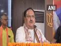 Nadda inaugurates BJP district offices in Patna, calls 'Karyalay' embodiment of party's ideology - Hindi News | Nadda inaugurates BJP district offices in Patna, calls 'Karyalay' embodiment of party's ideology | Latest national News at Lokmattimes.com