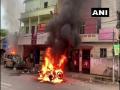 CPI(M) says offices set on fire in Agartala - Hindi News | CPI(M) says offices set on fire in Agartala | Latest national News at Lokmattimes.com