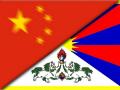 Tibetans protest against China's human rights violations in Switzerland - Hindi News | Tibetans protest against China's human rights violations in Switzerland | Latest international News at Lokmattimes.com