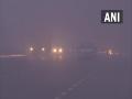 Dense fog affects visibility in national capital, 13 Delhi-bound trains delayed - Hindi News | Dense fog affects visibility in national capital, 13 Delhi-bound trains delayed | Latest national News at Lokmattimes.com