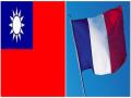 French Parliamentarians arrive in Taiwan, discussions on Indo-Pacific on agenda - Hindi News | French Parliamentarians arrive in Taiwan, discussions on Indo-Pacific on agenda | Latest international News at Lokmattimes.com