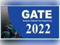 Gate 2022 Admit Card released: How to set your 15 days goals to crack the exam - Hindi News | Gate 2022 Admit Card released: How to set your 15 days goals to crack the exam | Latest business News at Lokmattimes.com