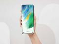 Samsung Electronics unveils this year's first smartphone 'Galaxy S21 FE' - Hindi News | Samsung Electronics unveils this year's first smartphone 'Galaxy S21 FE' | Latest international News at Lokmattimes.com