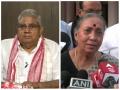 Voting for Vice-Presidential election today; Jagdeep Dhankhar, Margaret Alva in fray - Hindi News | Voting for Vice-Presidential election today; Jagdeep Dhankhar, Margaret Alva in fray | Latest national News at Lokmattimes.com