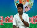 YSRCP alleges TDP chief 'hatching conspiracies' to tarnish Visakhapatnam's image - Hindi News | YSRCP alleges TDP chief 'hatching conspiracies' to tarnish Visakhapatnam's image | Latest national News at Lokmattimes.com