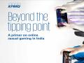 Online gaming industry to worth Rs 29,000 crore by FY25: KPMG - Hindi News | Online gaming industry to worth Rs 29,000 crore by FY25: KPMG | Latest business News at Lokmattimes.com