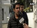 Combating COVID-19: Gambhir pledges Rs 50 lakh for buying equipment - Hindi News | Combating COVID-19: Gambhir pledges Rs 50 lakh for buying equipment | Latest national News at Lokmattimes.com