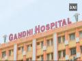 Hyderabad: Outsourcing staff at Gandhi Hospital on strike, demand regularisation of services - Hindi News | Hyderabad: Outsourcing staff at Gandhi Hospital on strike, demand regularisation of services | Latest national News at Lokmattimes.com