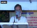 Rahul Gandhi blames "BJP's hate-filled cultural nationalism" for dip in per capita GDP, says Bangladesh will overtake India soon - Hindi News | Rahul Gandhi blames "BJP's hate-filled cultural nationalism" for dip in per capita GDP, says Bangladesh will overtake India soon | Latest politics News at Lokmattimes.com
