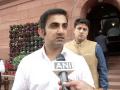Interesting to see how pink ball behaves, says Gautam Gambhir on India's first day-night Test - Hindi News | Interesting to see how pink ball behaves, says Gautam Gambhir on India's first day-night Test | Latest cricket News at Lokmattimes.com