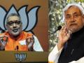 Bihar cancels 15 days leave in govt schools, BJP taunts Nitish - Hindi News | Bihar cancels 15 days leave in govt schools, BJP taunts Nitish | Latest politics News at Lokmattimes.com