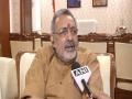 He was one of the last great politicians of his era, Giriraj Singh on Jethmal - Hindi News | He was one of the last great politicians of his era, Giriraj Singh on Jethmal | Latest politics News at Lokmattimes.com