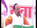 In MP's Jhabua, Gopal Bhargava bats for Shivraj Singh Chouhan's return as CM - Hindi News | In MP's Jhabua, Gopal Bhargava bats for Shivraj Singh Chouhan's return as CM | Latest politics News at Lokmattimes.com