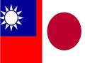 Taiwan, Japan to hold first-ever security talks as China escalates border disputes - Hindi News | Taiwan, Japan to hold first-ever security talks as China escalates border disputes | Latest international News at Lokmattimes.com