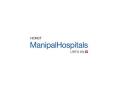 HCMCT Manipal Hospitals, Dwarka Delhi saves lives of stroke patients - Hindi News | HCMCT Manipal Hospitals, Dwarka Delhi saves lives of stroke patients | Latest business News at Lokmattimes.com