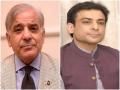 Pakistan's Federal Investigation Agency seeks arrest of PM Shehbaz, son in money laundering case - Hindi News | Pakistan's Federal Investigation Agency seeks arrest of PM Shehbaz, son in money laundering case | Latest international News at Lokmattimes.com