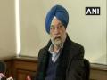 Decision to extend lockdown till May 3 is backed by 'good reasons': Hardeep Singh Puri - Hindi News | Decision to extend lockdown till May 3 is backed by 'good reasons': Hardeep Singh Puri | Latest national News at Lokmattimes.com