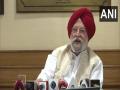 All 694 Indian students stranded in Ukraine's Sumy have left for Poltava: Hardeep Puri - Hindi News | All 694 Indian students stranded in Ukraine's Sumy have left for Poltava: Hardeep Puri | Latest international News at Lokmattimes.com