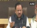 No community spread of coronavirus in India, says Harsh Vardhan - Hindi News | No community spread of coronavirus in India, says Harsh Vardhan | Latest politics News at Lokmattimes.com