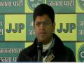 Dushyant Chautala says JJP not to contest Delhi polls, ready to campaign for BJP - Hindi News | Dushyant Chautala says JJP not to contest Delhi polls, ready to campaign for BJP | Latest politics News at Lokmattimes.com