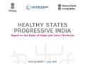 Healthcare a critical area in need of improvement: NITI Aayog - Hindi News | Healthcare a critical area in need of improvement: NITI Aayog | Latest national News at Lokmattimes.com
