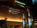 CCI approves Heineken's acquisition of additional equity in UBL - Hindi News | CCI approves Heineken's acquisition of additional equity in UBL | Latest business News at Lokmattimes.com