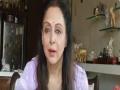 Combating COVID-19: Hema Malini urges everyone to practice social distancing - Hindi News | Combating COVID-19: Hema Malini urges everyone to practice social distancing | Latest entertainment News at Lokmattimes.com